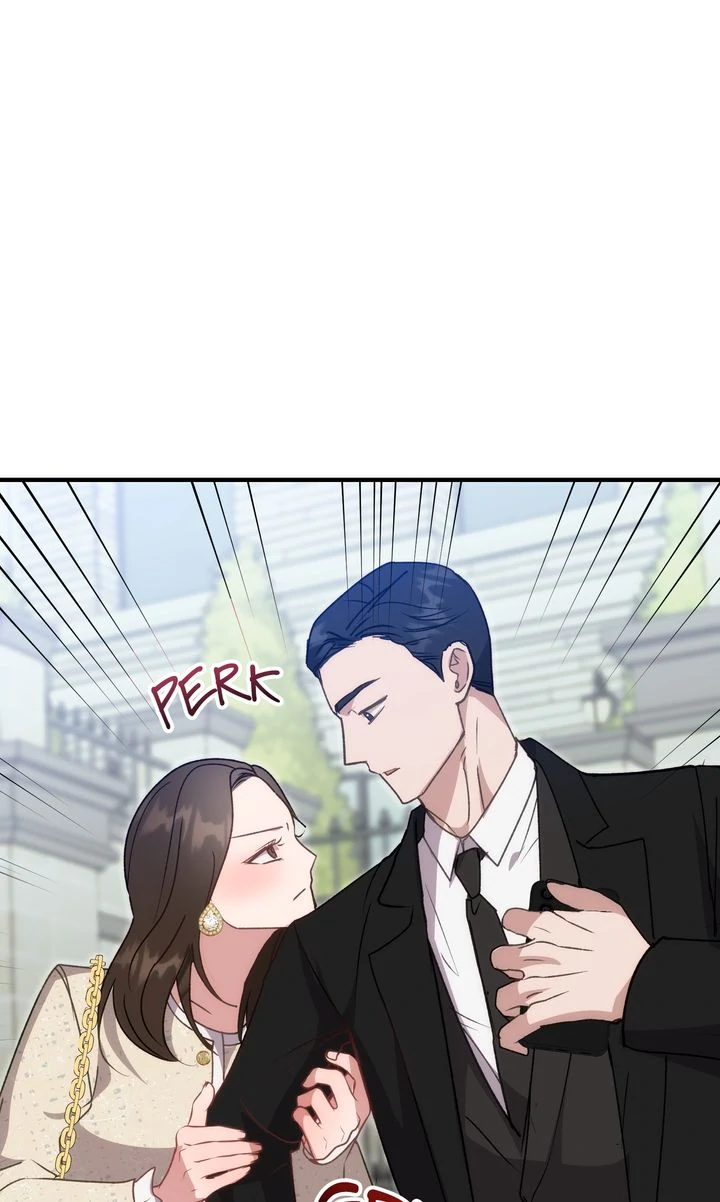 Should Not Chapter 14 - Page 76