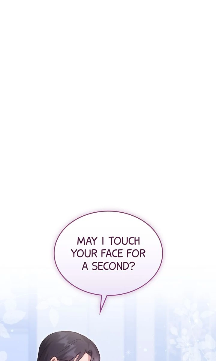 Should Not Chapter 15 - Page 0