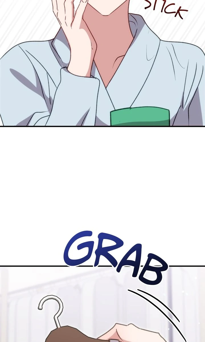 Should Not Chapter 15 - Page 19
