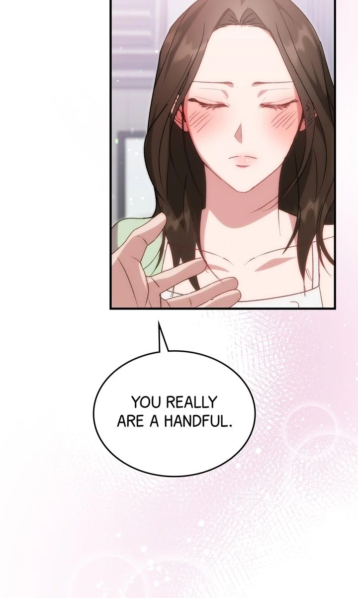 Should Not Chapter 15 - Page 5