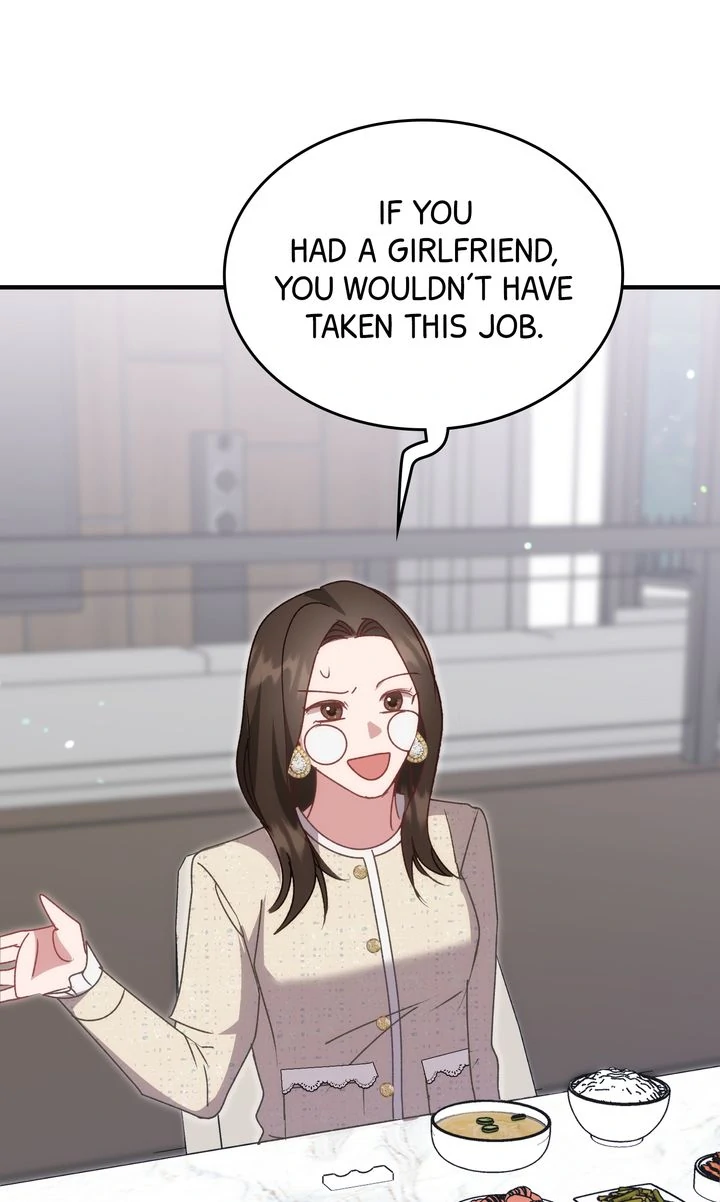 Should Not Chapter 15 - Page 51