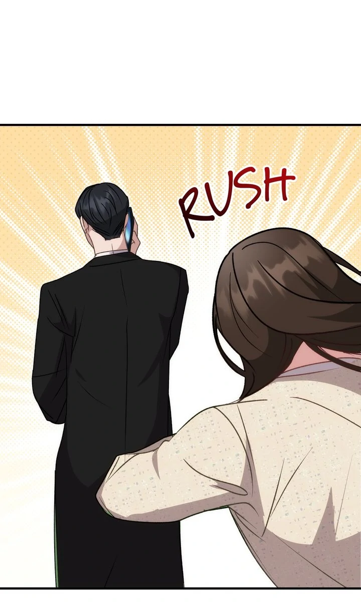 Should Not Chapter 15 - Page 75