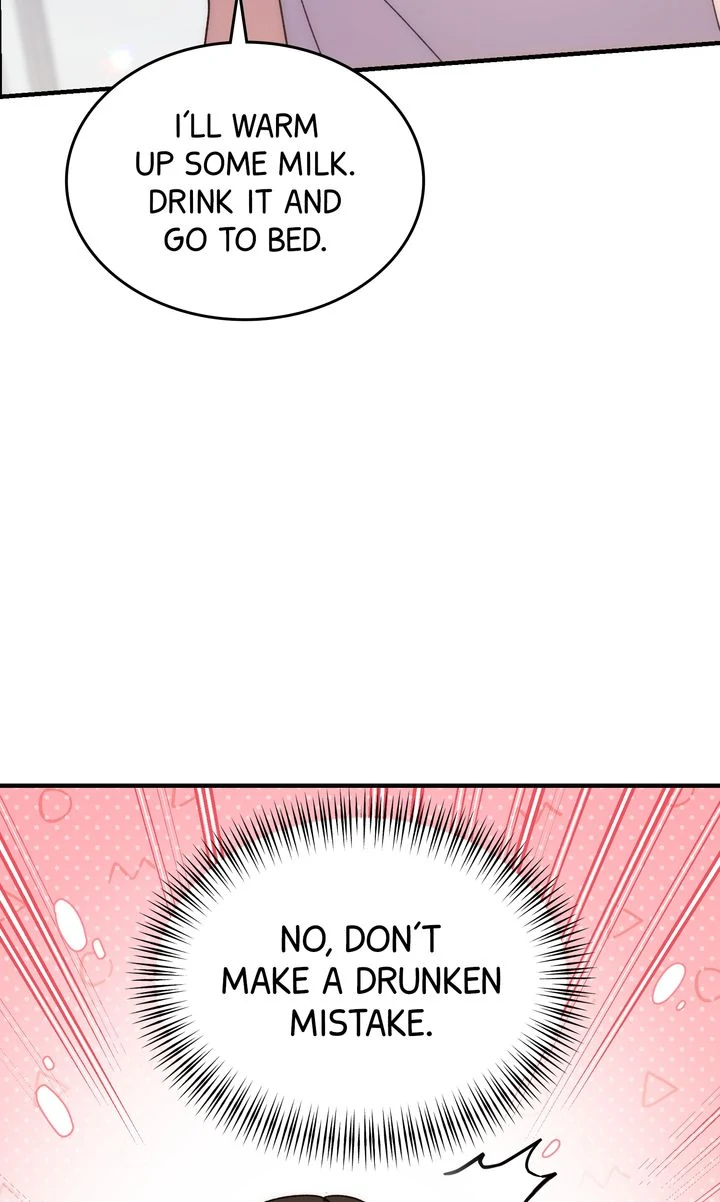 Should Not Chapter 15 - Page 9