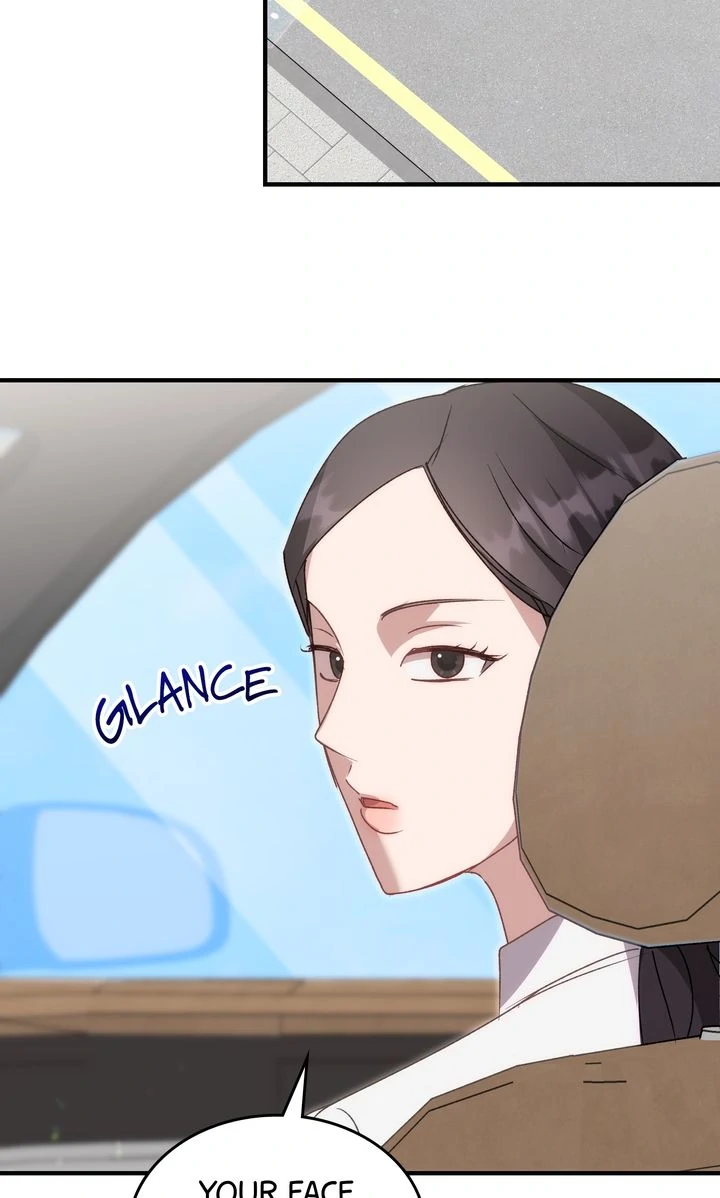 Should Not Chapter 16 - Page 1