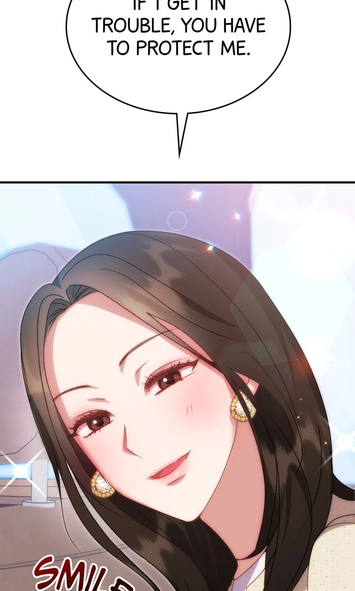 Should Not Chapter 16 - Page 14