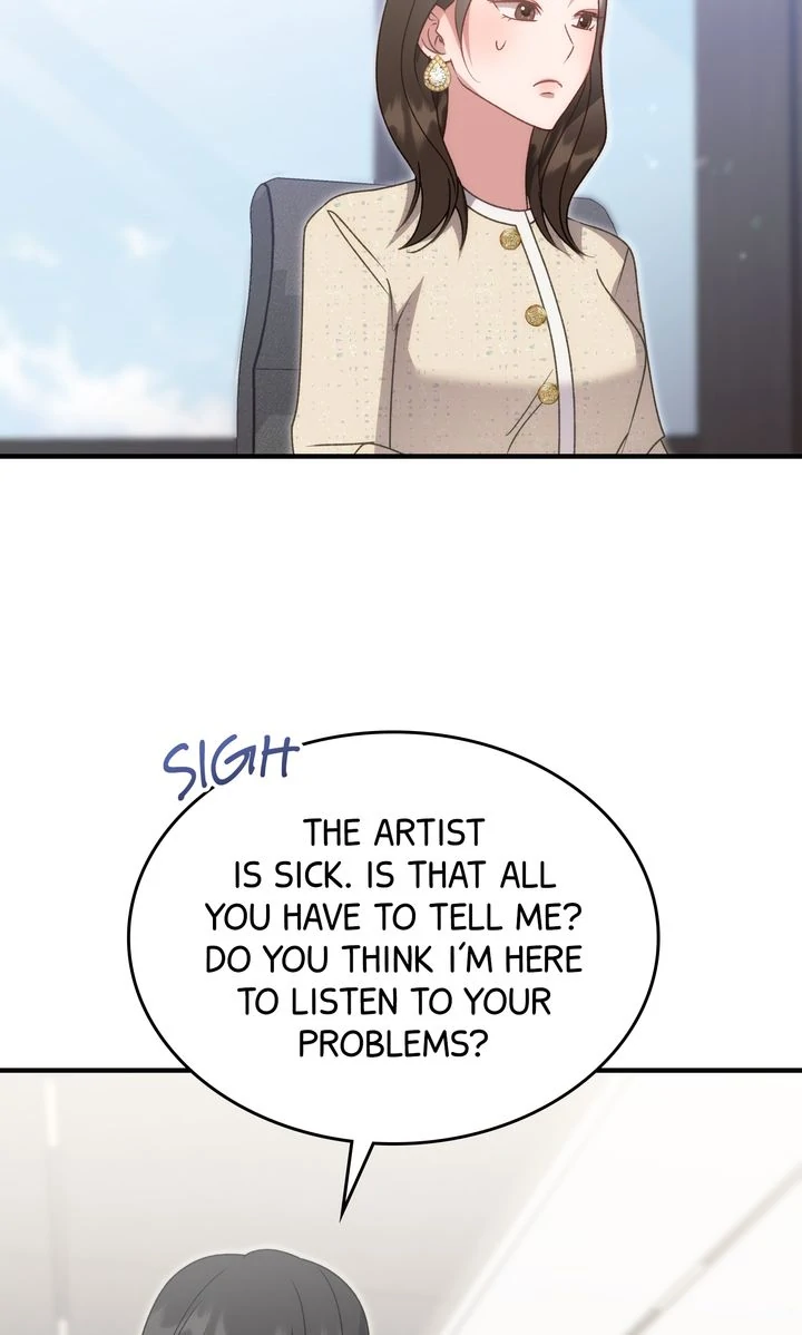 Should Not Chapter 16 - Page 24