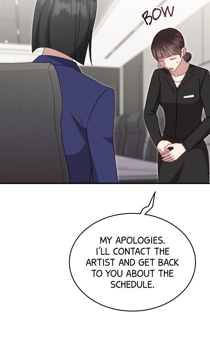 Should Not Chapter 16 - Page 25