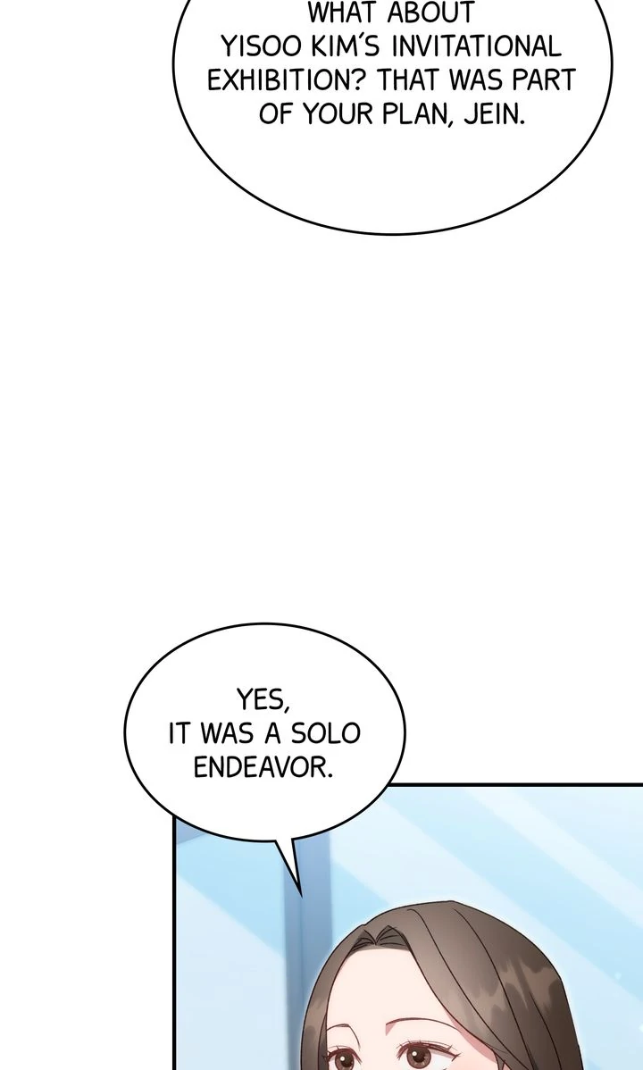Should Not Chapter 16 - Page 27
