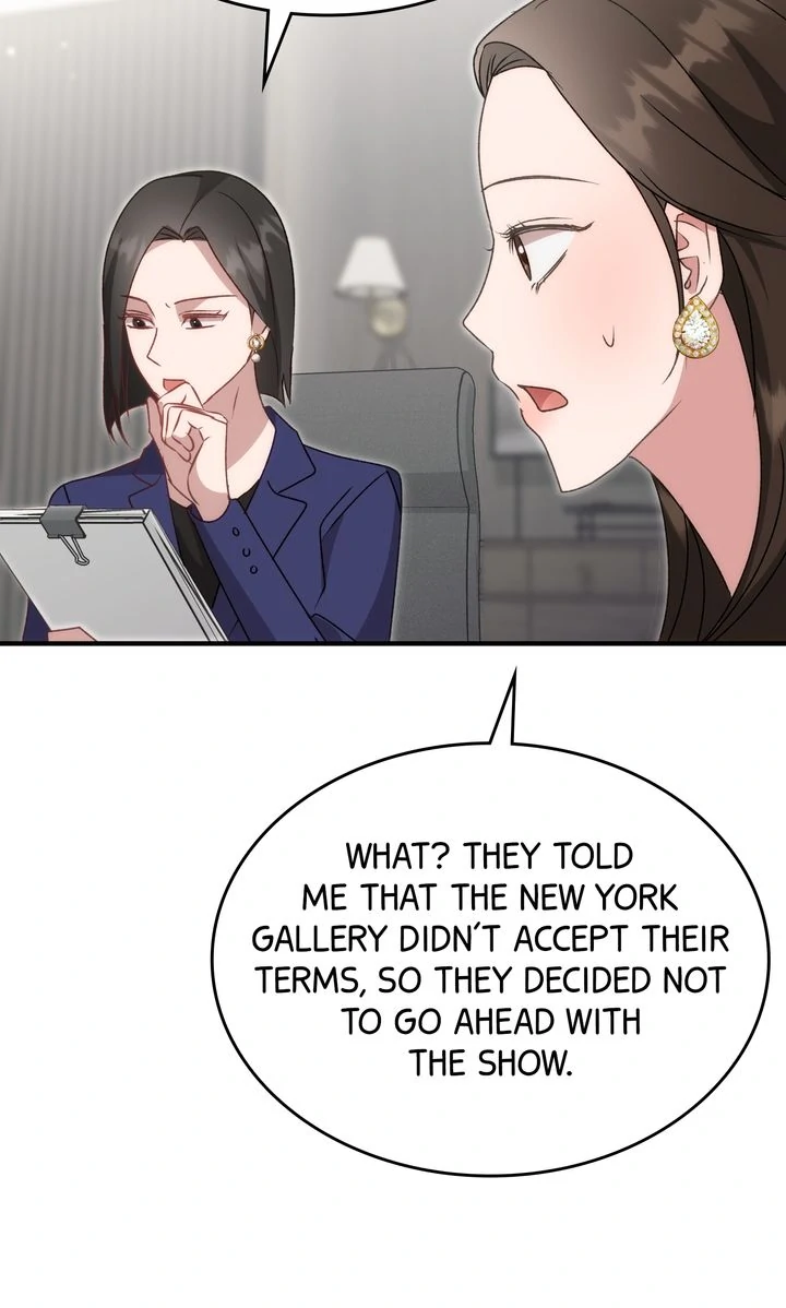 Should Not Chapter 16 - Page 29