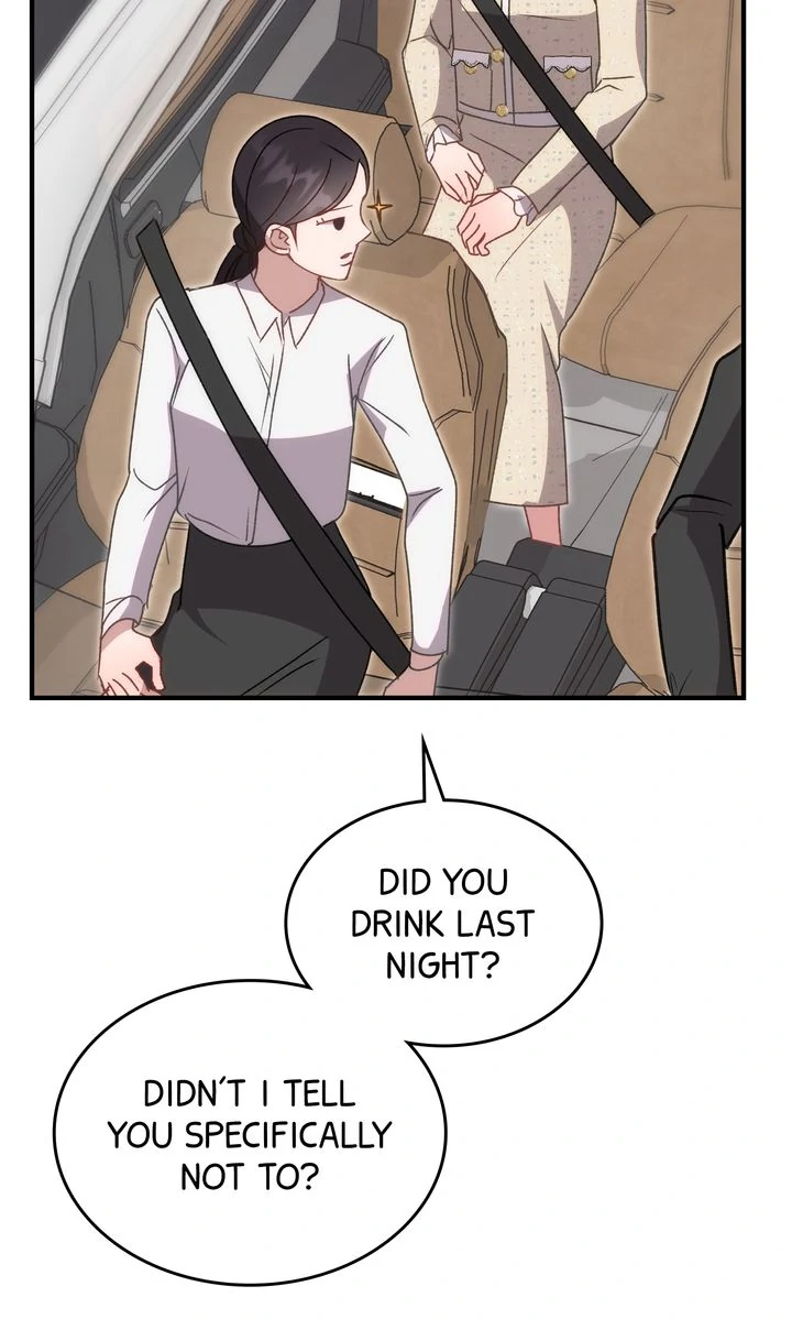 Should Not Chapter 16 - Page 3