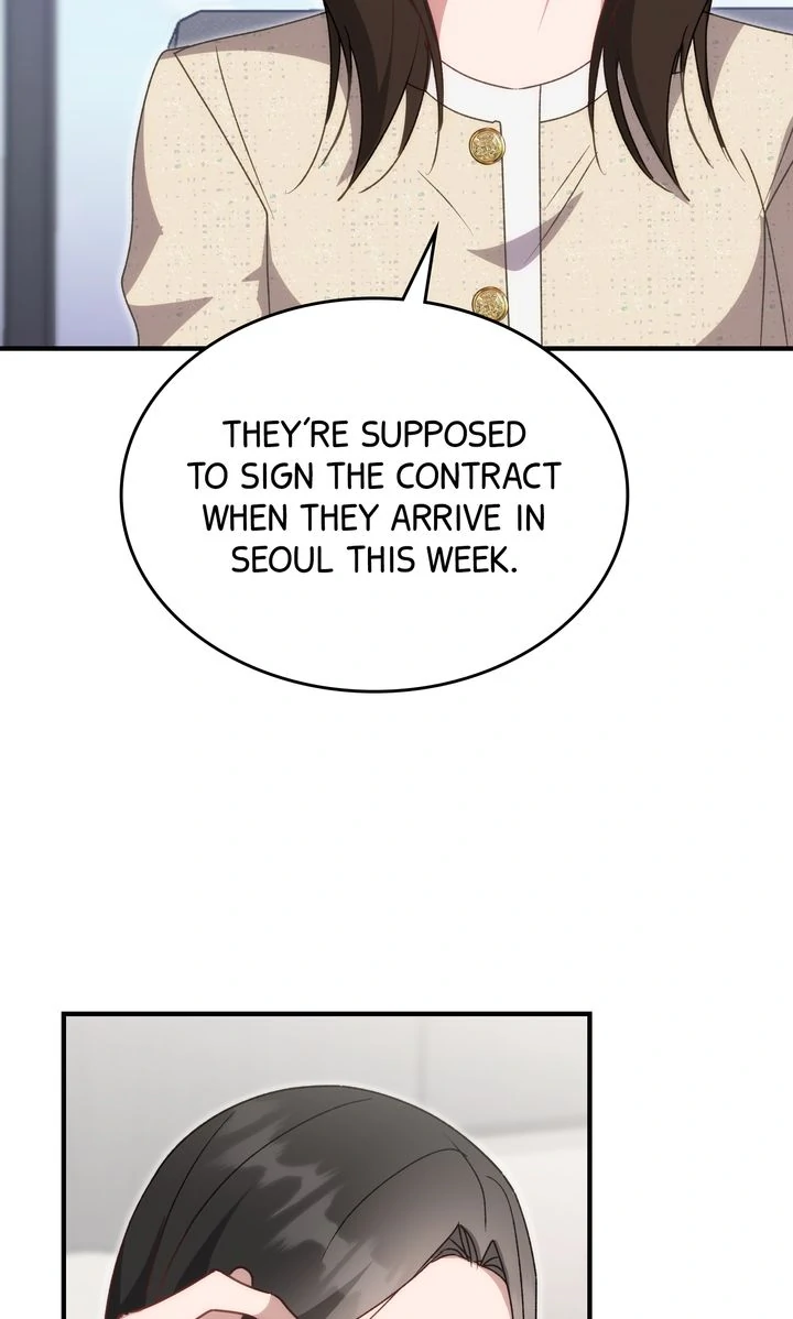 Should Not Chapter 16 - Page 32