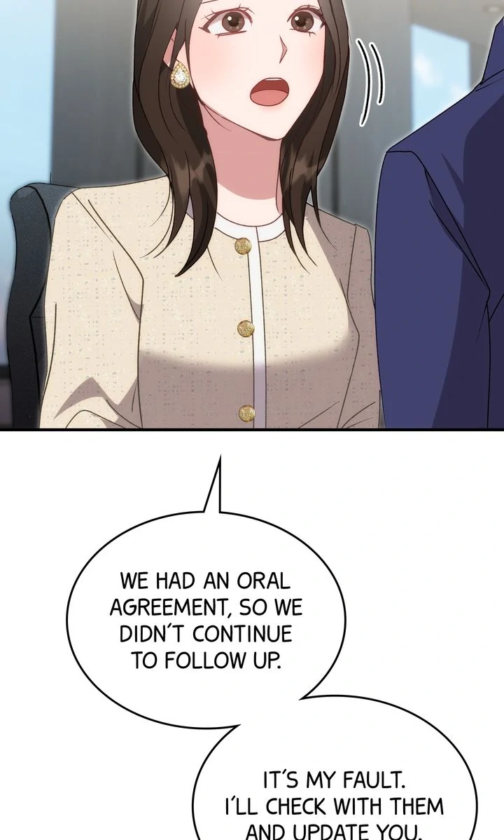 Should Not Chapter 16 - Page 38