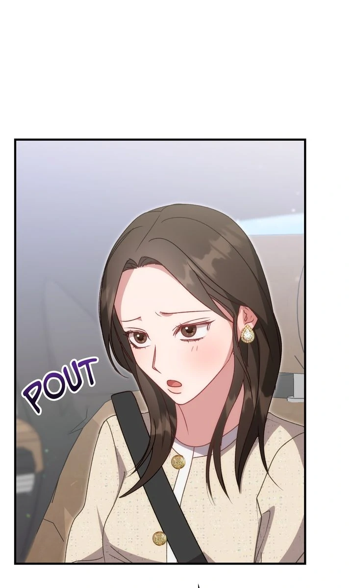 Should Not Chapter 16 - Page 4