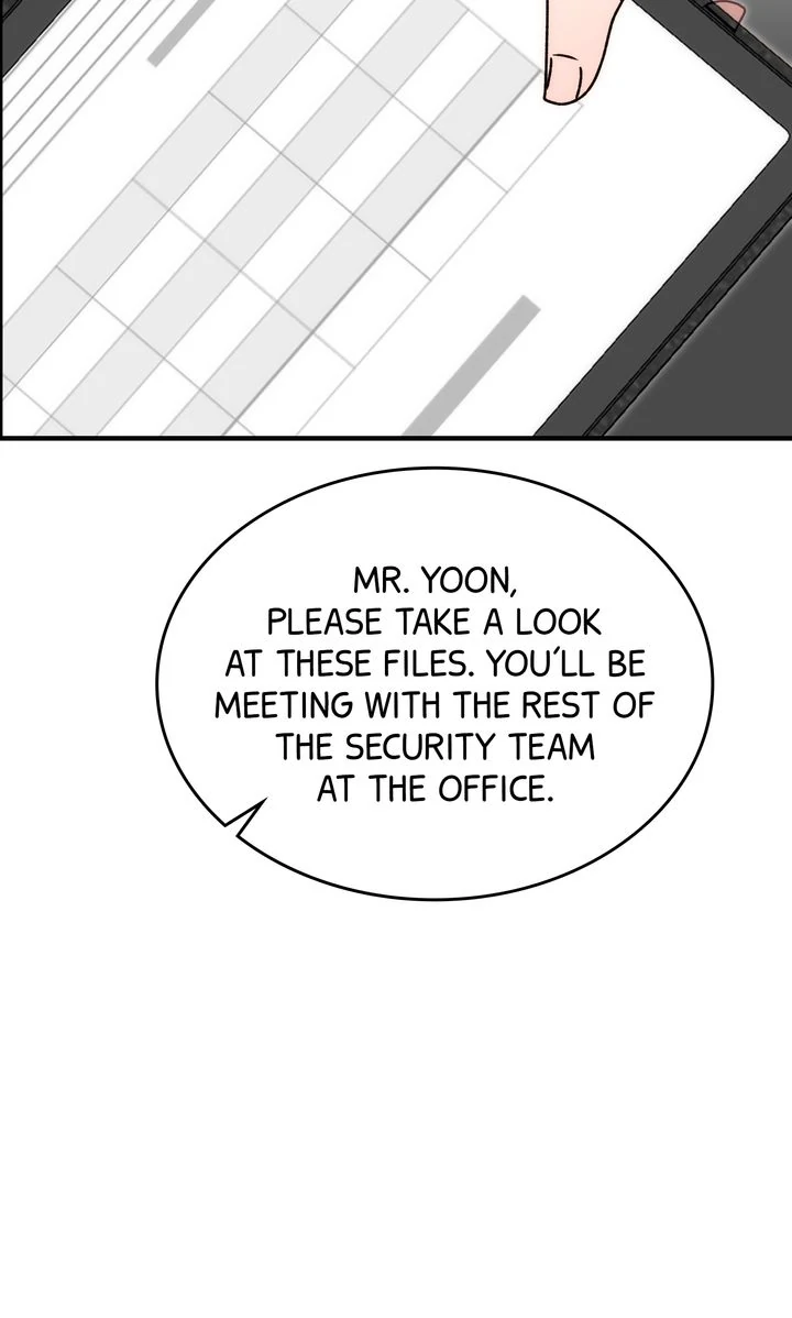 Should Not Chapter 16 - Page 6