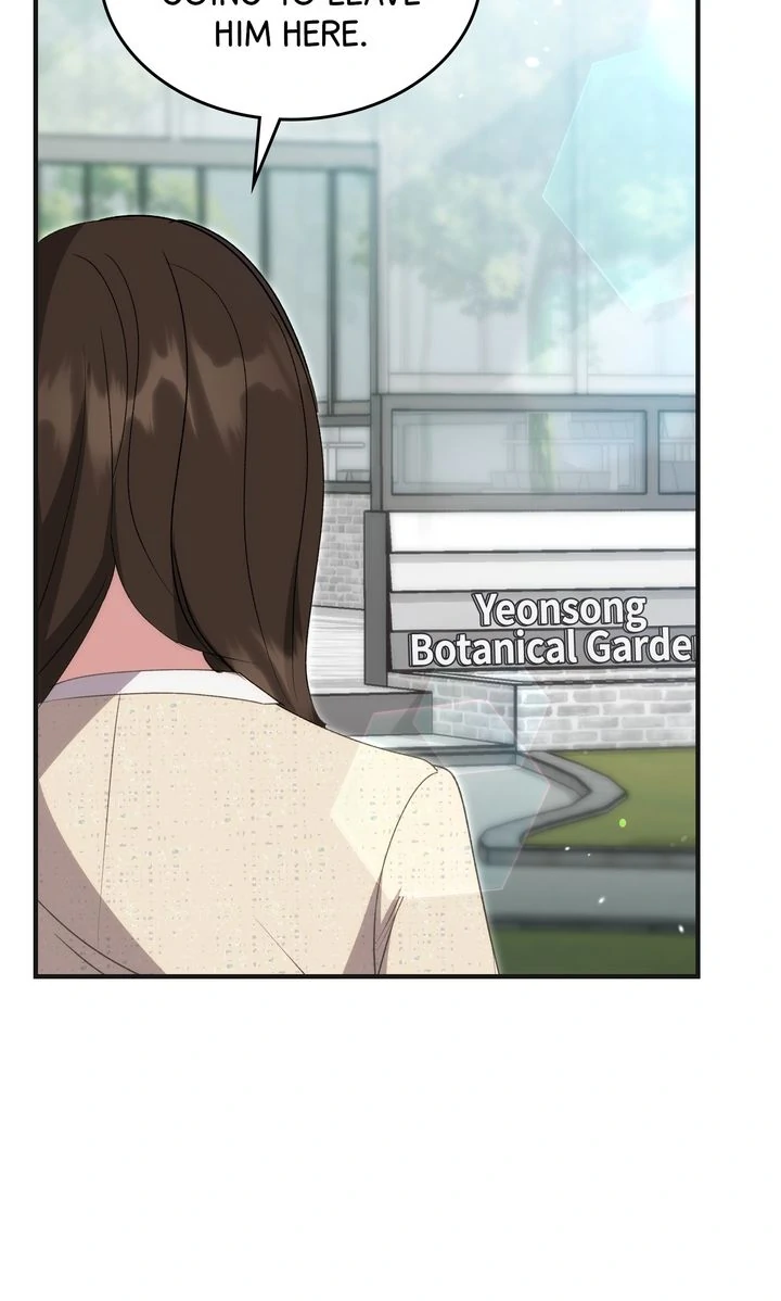 Should Not Chapter 16 - Page 60