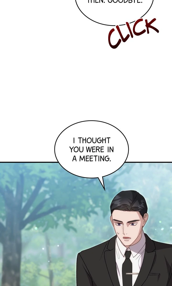 Should Not Chapter 16 - Page 70