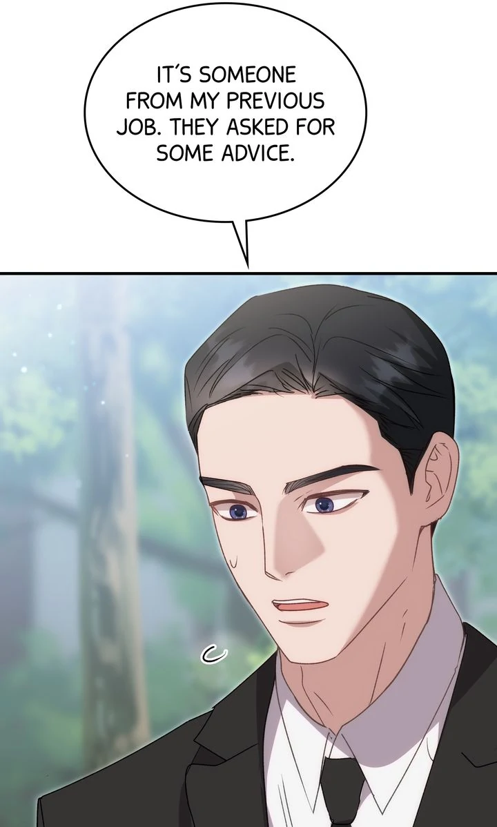 Should Not Chapter 16 - Page 73