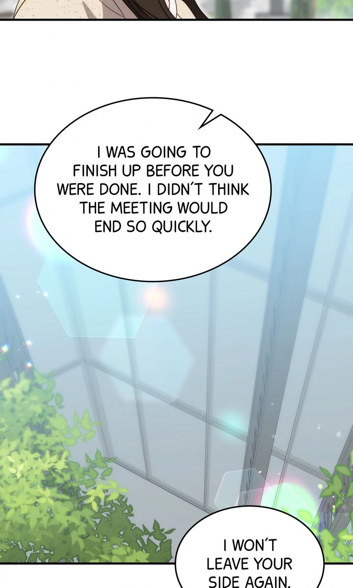 Should Not Chapter 16 - Page 75