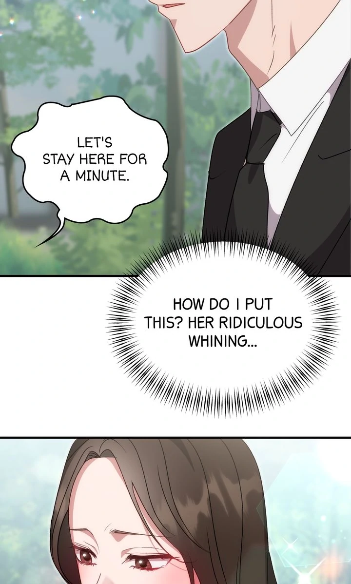 Should Not Chapter 16 - Page 78