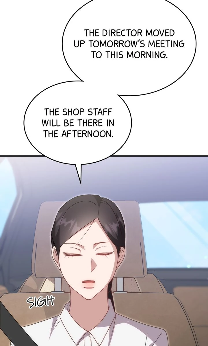 Should Not Chapter 16 - Page 9