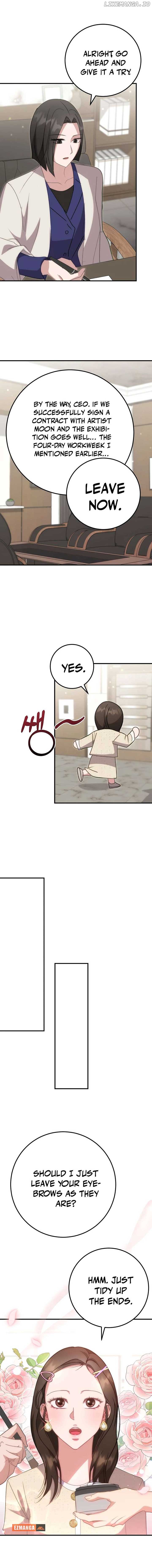 Should Not Chapter 17 - Page 2