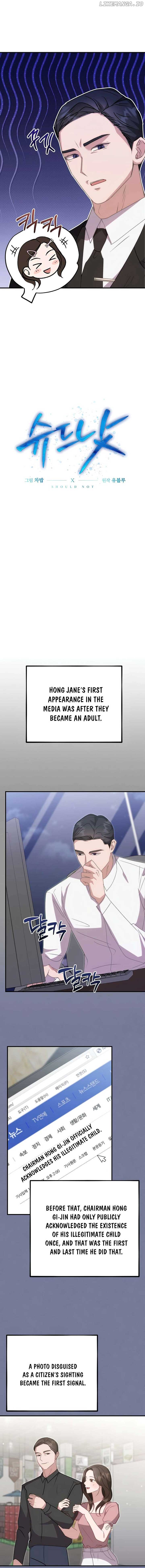 Should Not Chapter 17 - Page 4