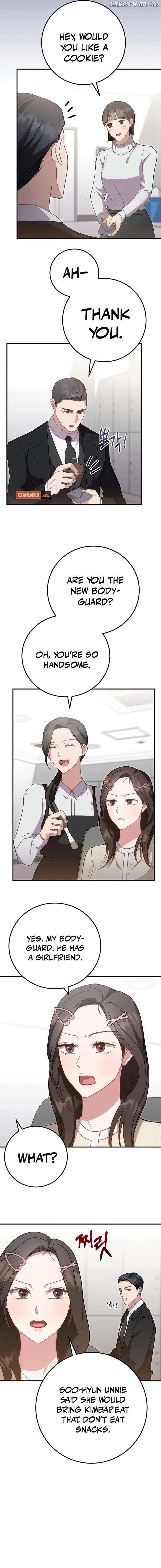 Should Not Chapter 17 - Page 6
