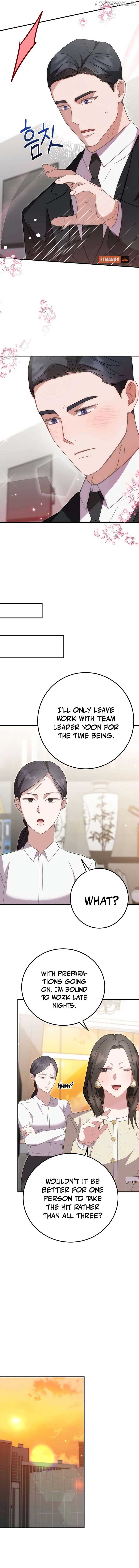 Should Not Chapter 17 - Page 8
