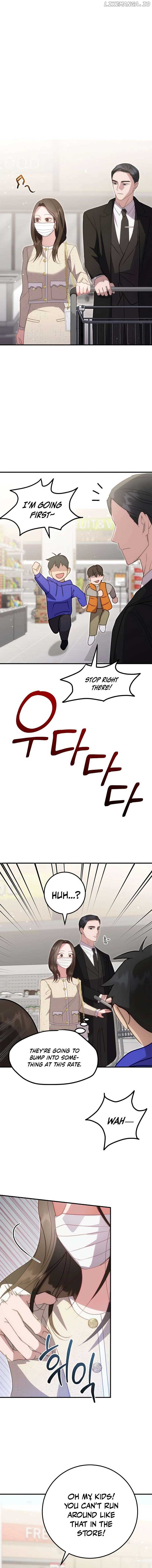 Should Not Chapter 18 - Page 0