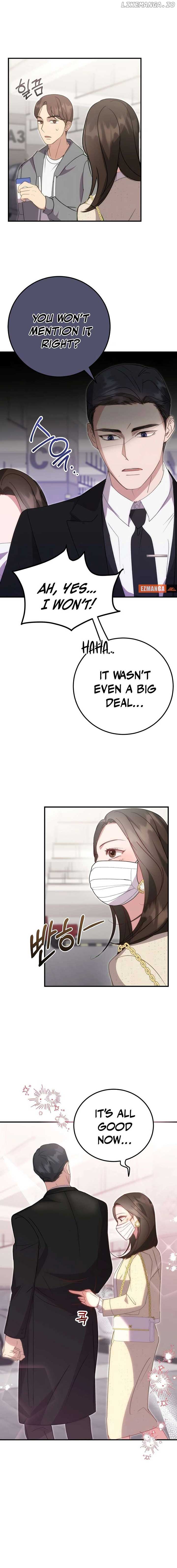 Should Not Chapter 18 - Page 11