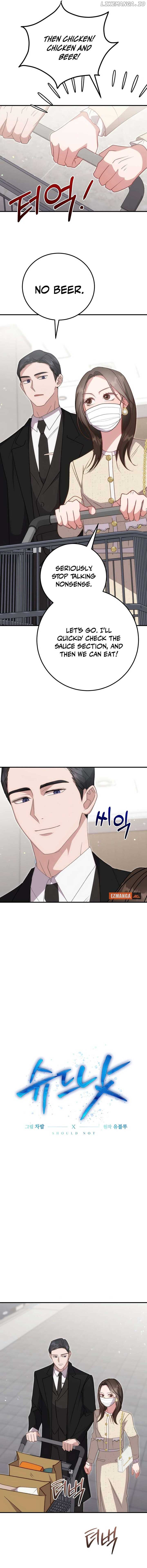 Should Not Chapter 18 - Page 4