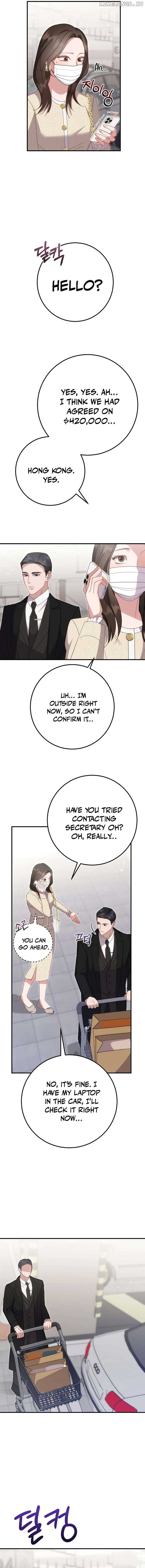 Should Not Chapter 18 - Page 5