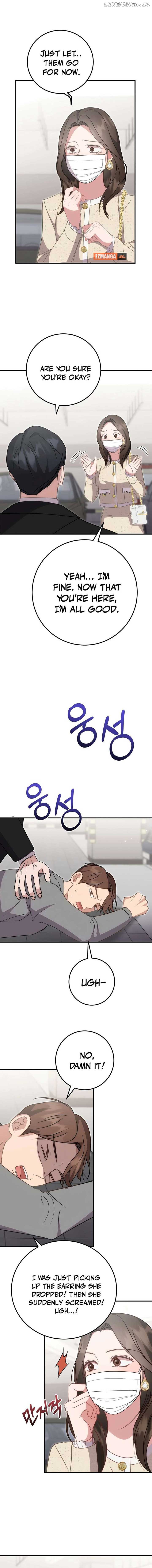 Should Not Chapter 18 - Page 8