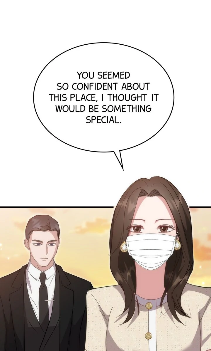 Should Not Chapter 19 - Page 1