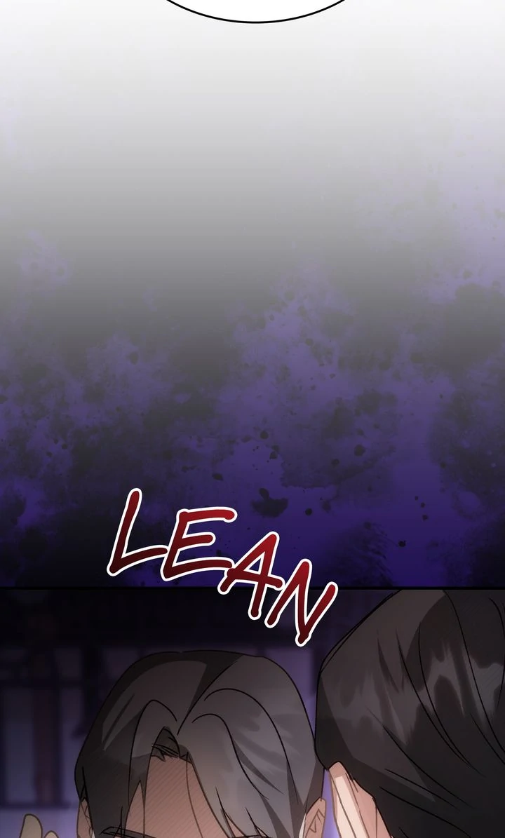 Should Not Chapter 19 - Page 100