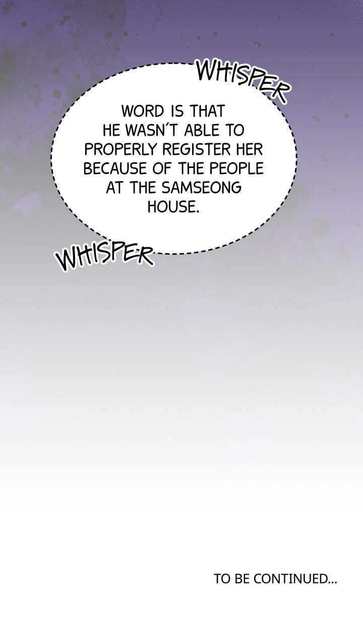 Should Not Chapter 19 - Page 102