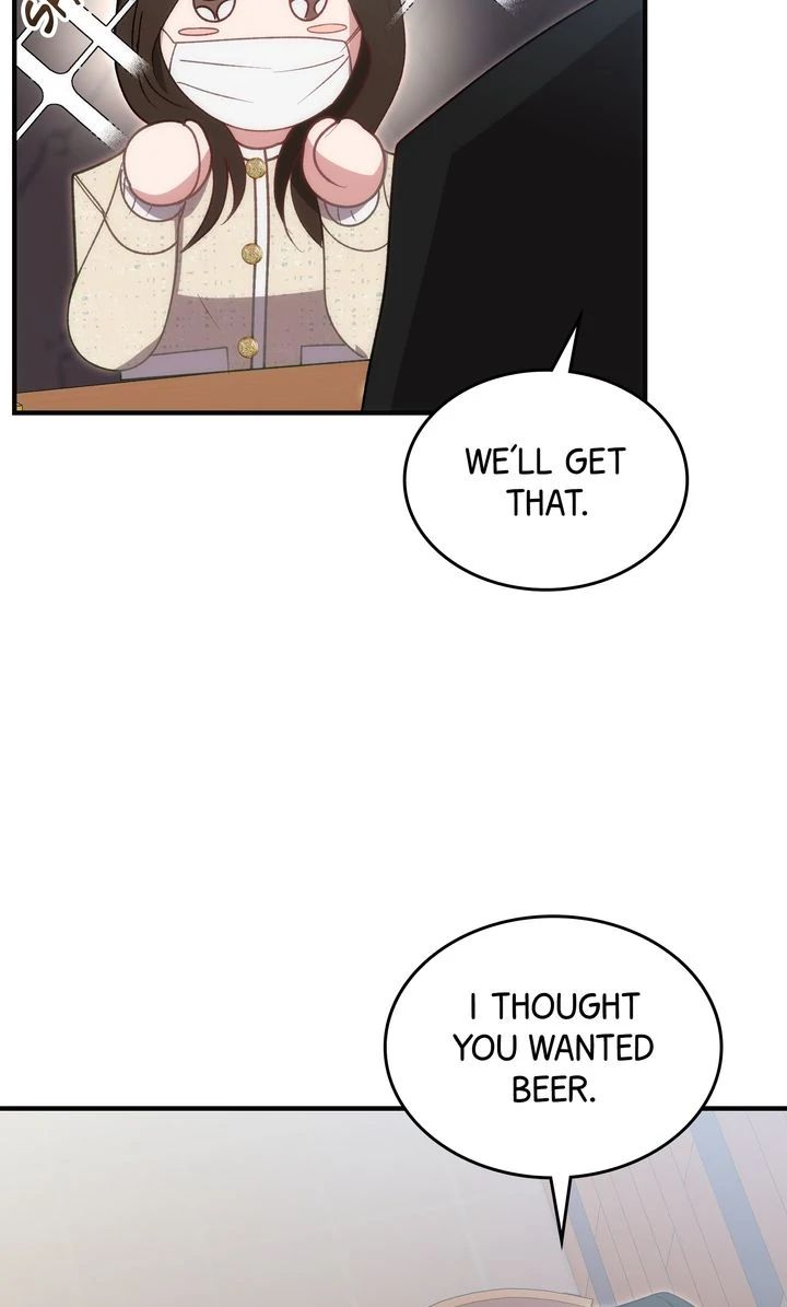 Should Not Chapter 19 - Page 11