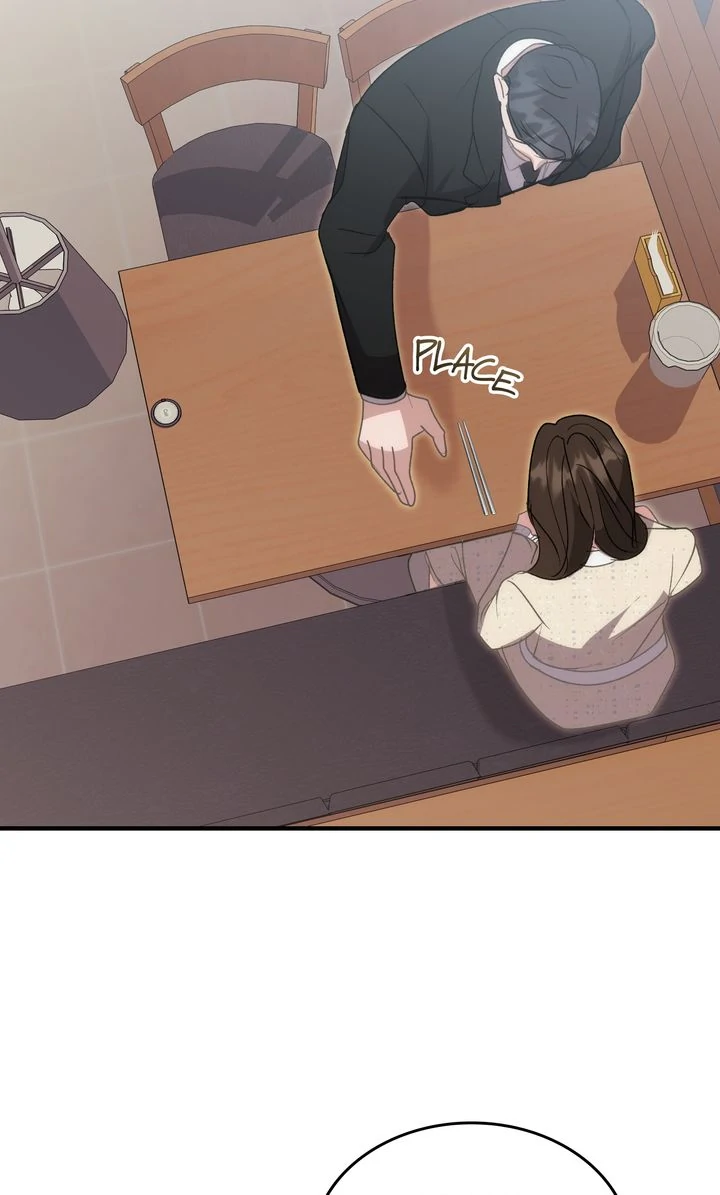 Should Not Chapter 19 - Page 12