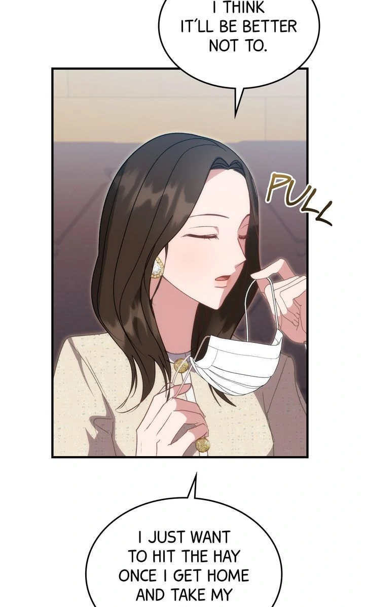 Should Not Chapter 19 - Page 13