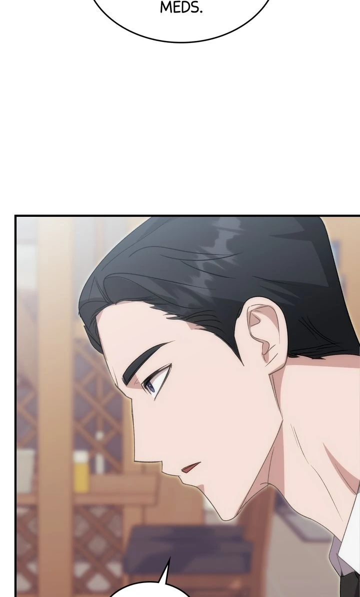 Should Not Chapter 19 - Page 14