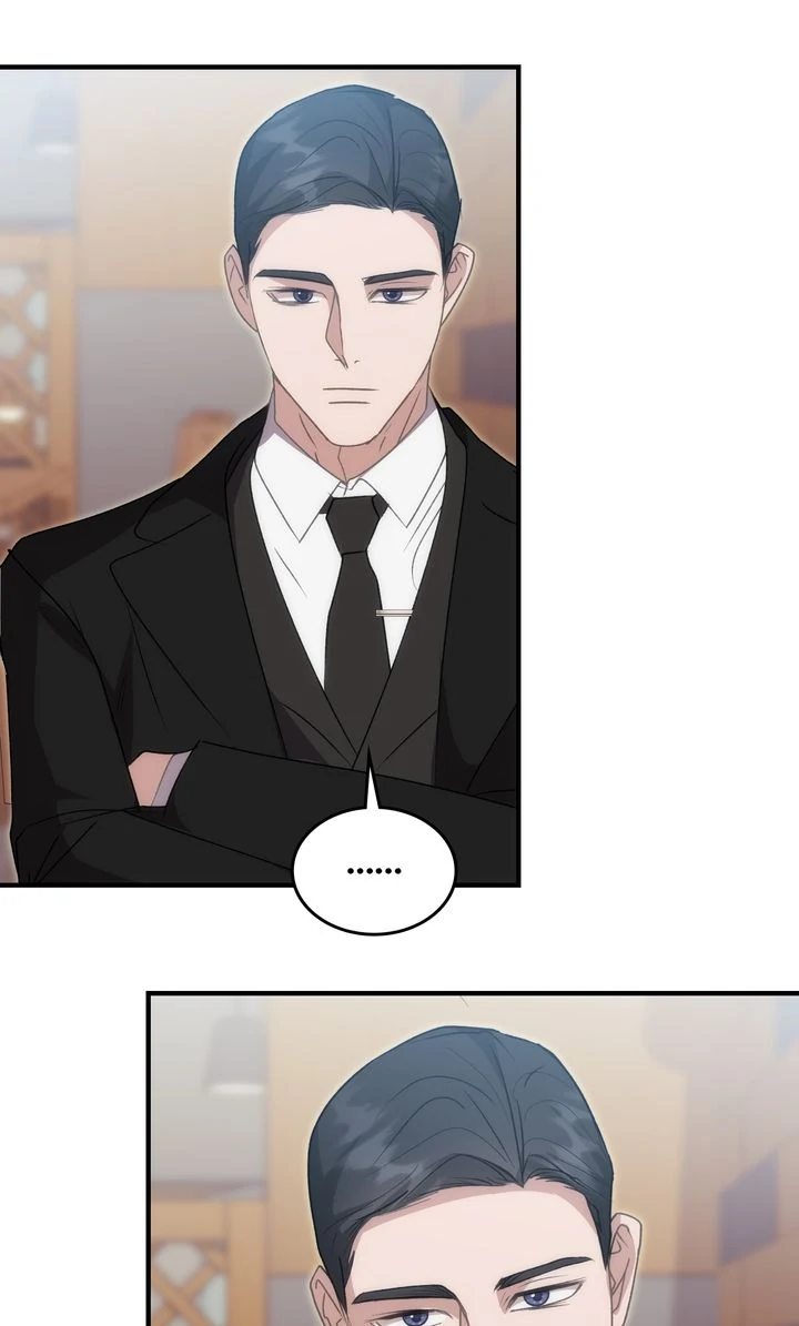 Should Not Chapter 19 - Page 17