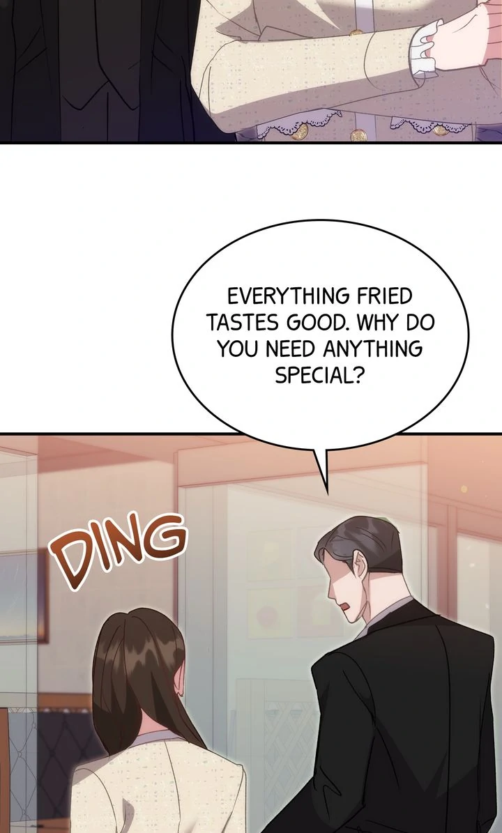 Should Not Chapter 19 - Page 2