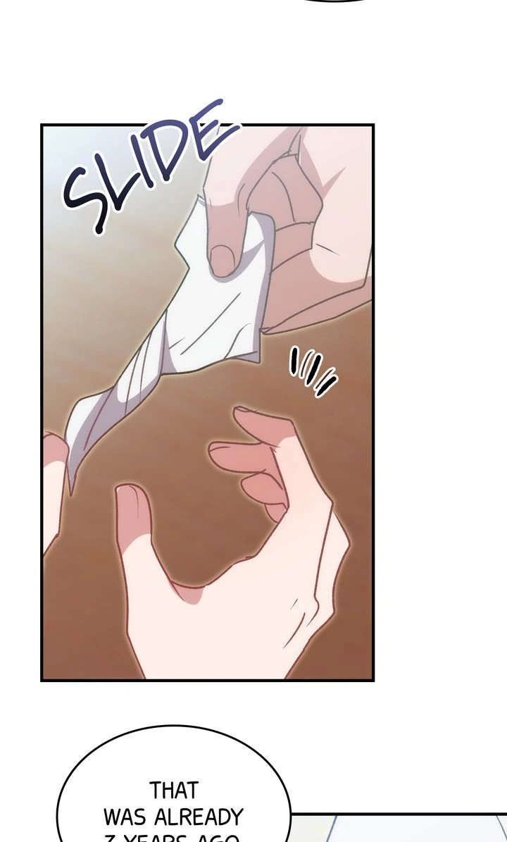 Should Not Chapter 19 - Page 24