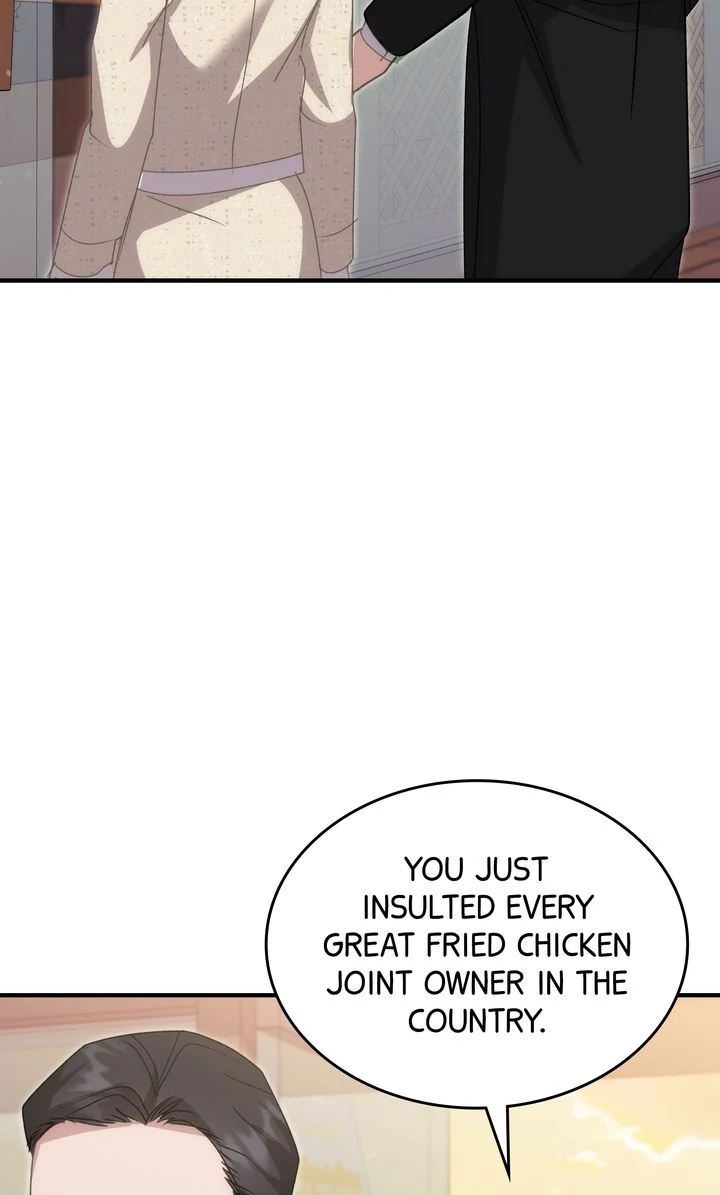 Should Not Chapter 19 - Page 3