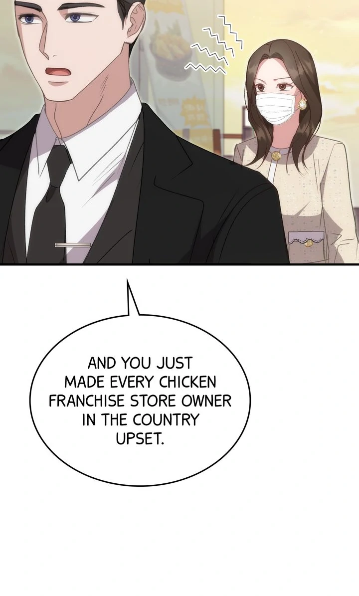 Should Not Chapter 19 - Page 4