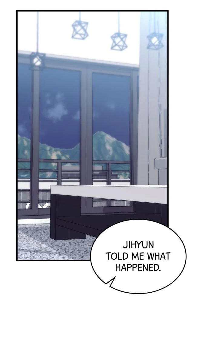 Should Not Chapter 19 - Page 49