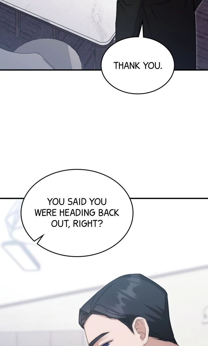 Should Not Chapter 19 - Page 51