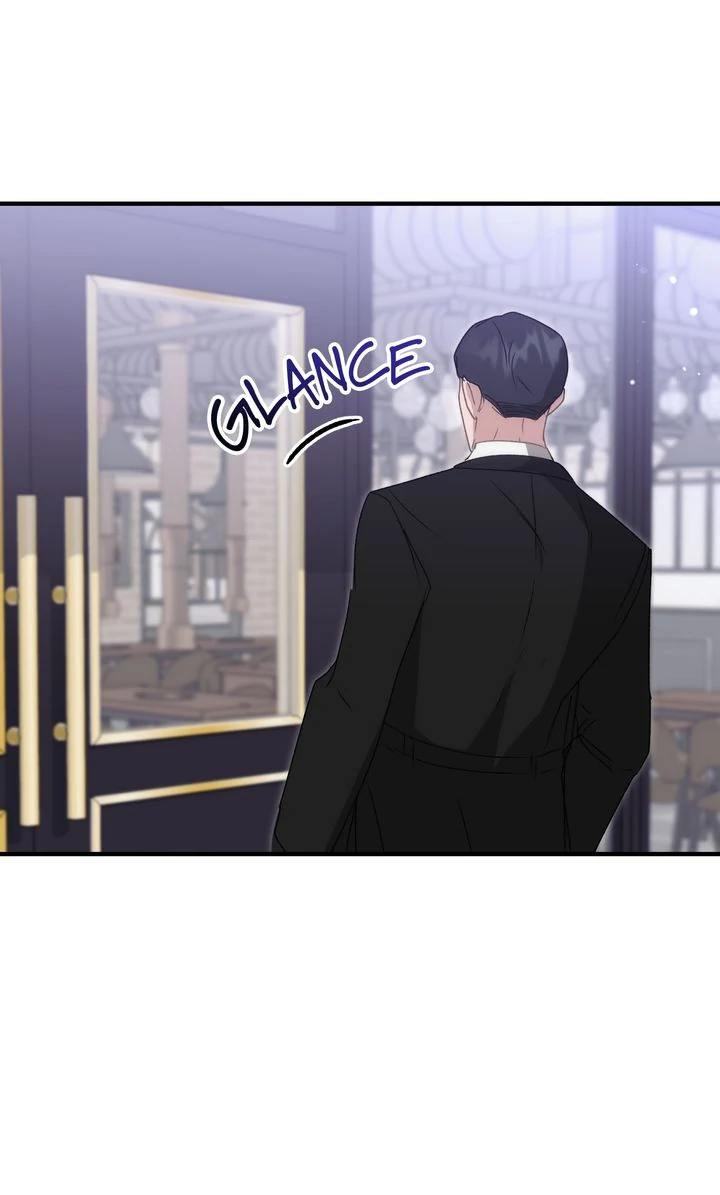 Should Not Chapter 19 - Page 54