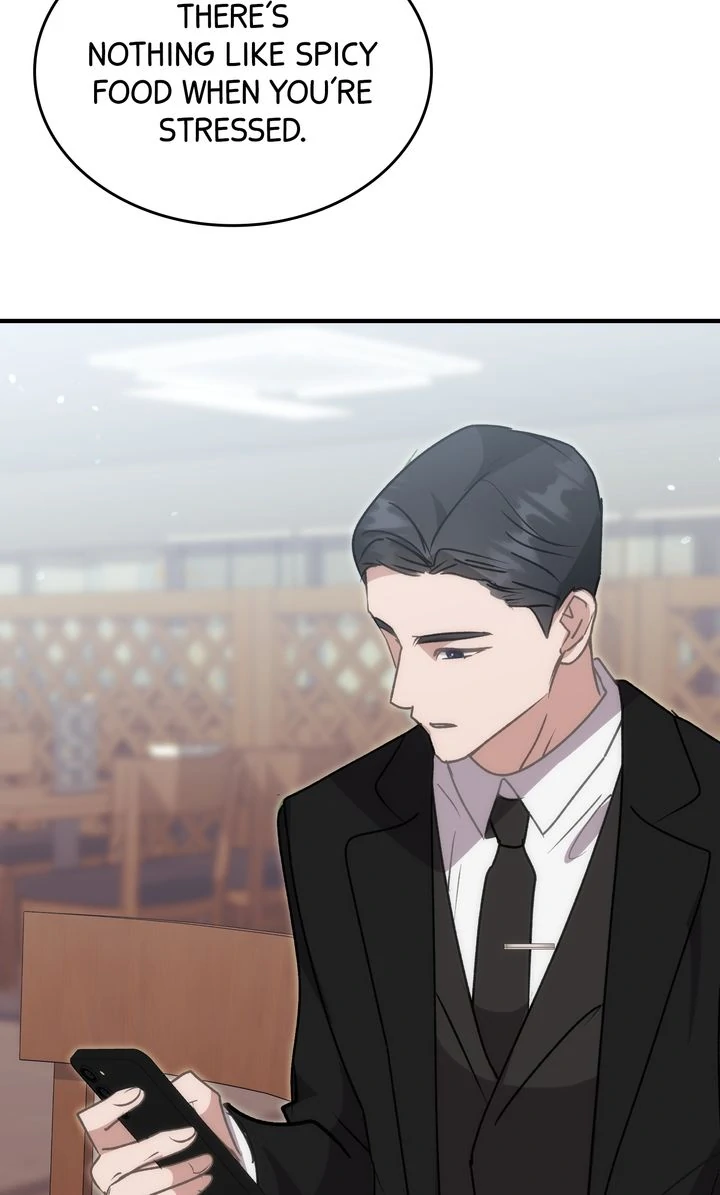Should Not Chapter 19 - Page 6
