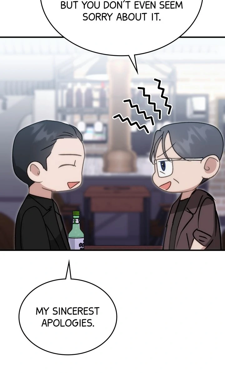 Should Not Chapter 19 - Page 61